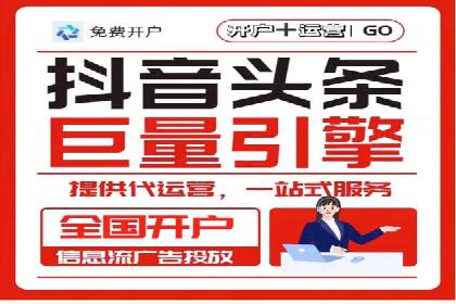 百度优化推广的实战经验：从失败到成功的转变