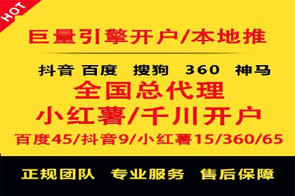 知乎信息流广告投放案例：品牌突破之道